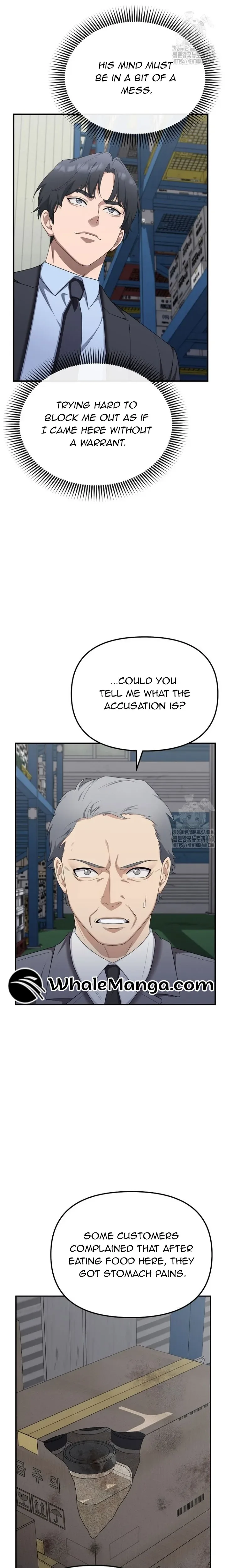 The Wicked Prosecutor Has Changed Chapter 17 page 26