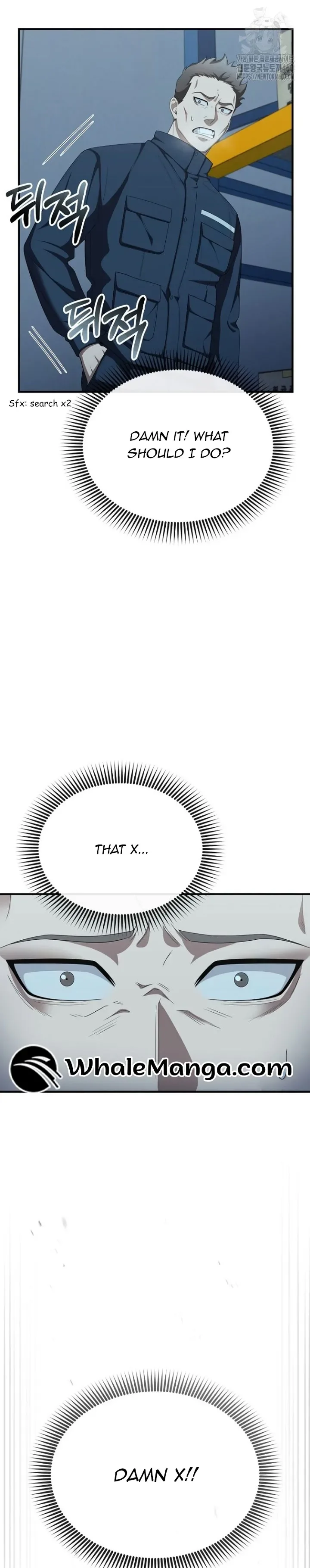 The Wicked Prosecutor Has Changed Chapter 17 page 22