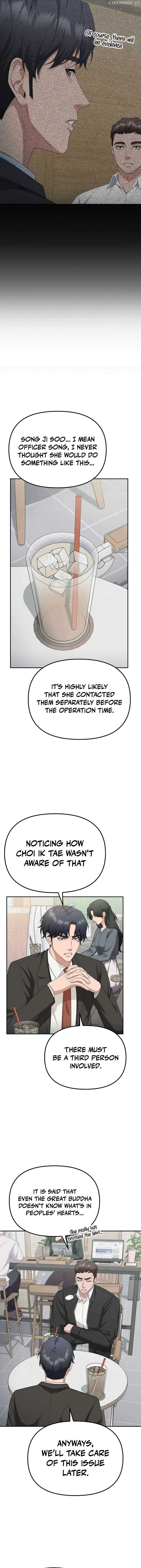 The Wicked Prosecutor Has Changed Chapter 19 page 9