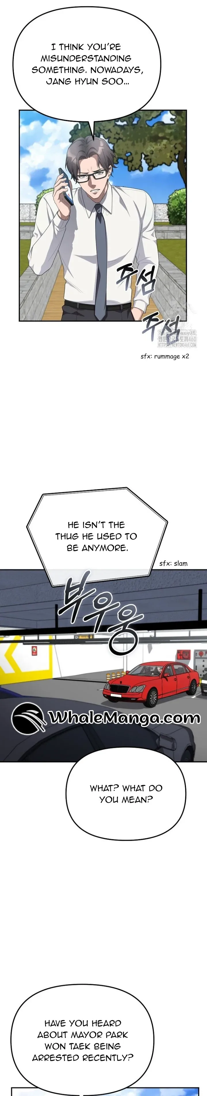 The Wicked Prosecutor Has Changed Chapter 17 page 10