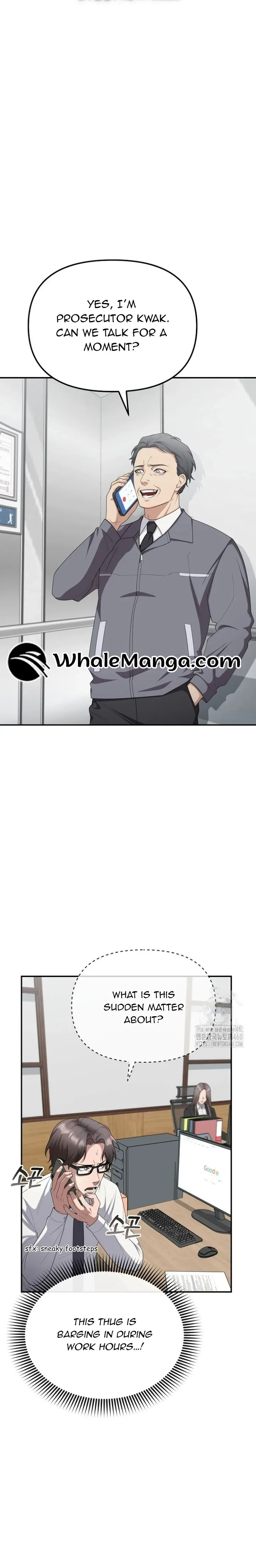 The Wicked Prosecutor Has Changed Chapter 17 page 7