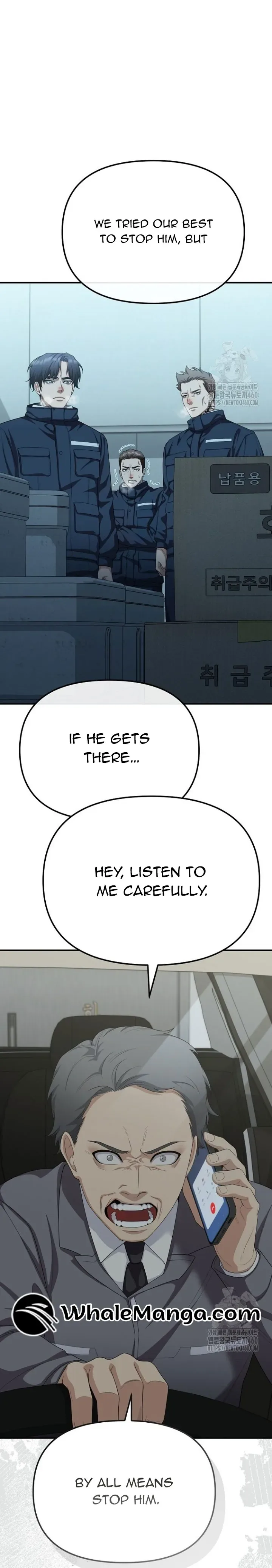The Wicked Prosecutor Has Changed Chapter 17 page 16