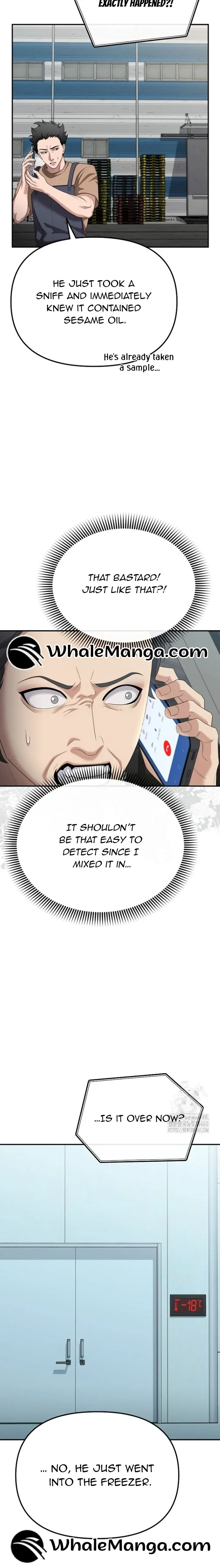 The Wicked Prosecutor Has Changed Chapter 17 page 15