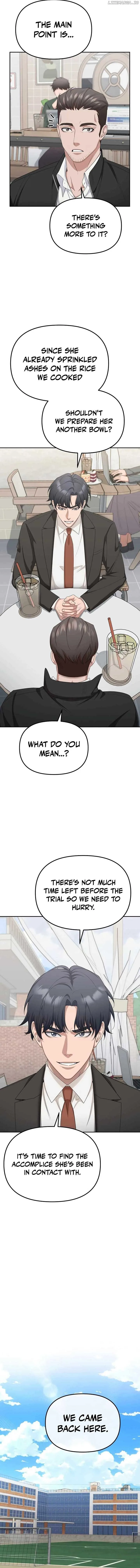 The Wicked Prosecutor Has Changed Chapter 19 page 10