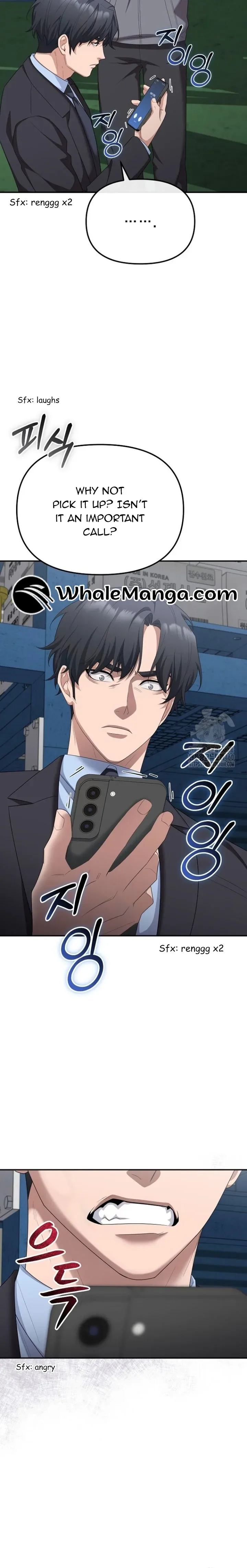 The Wicked Prosecutor Has Changed Chapter 17 page 31