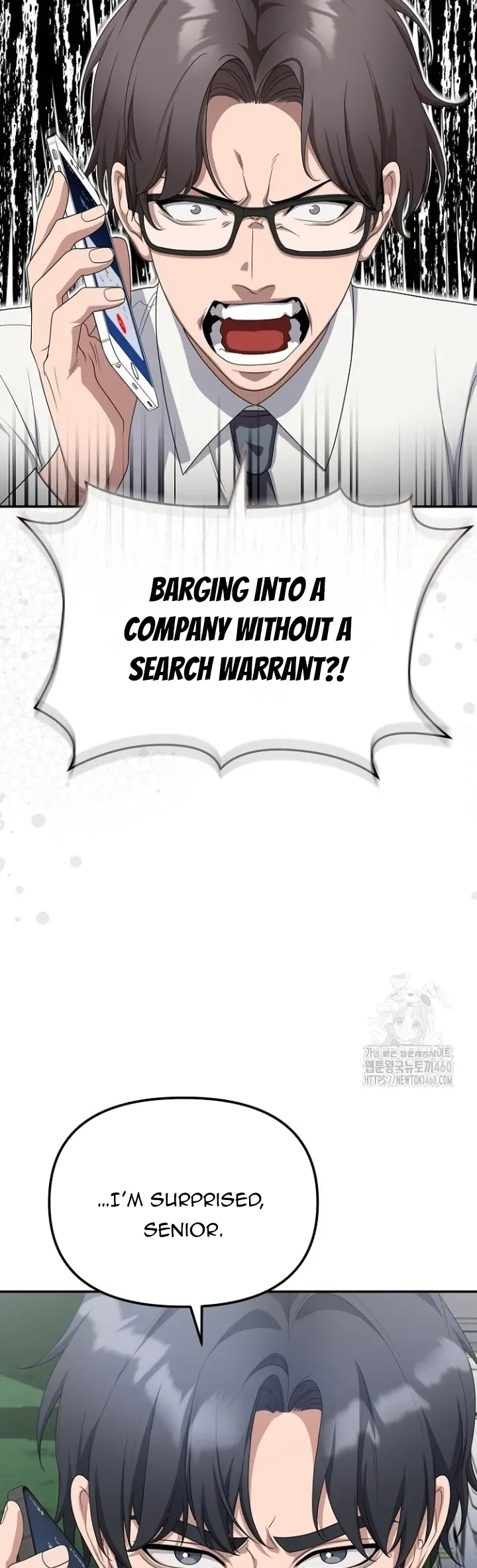The Wicked Prosecutor Has Changed Chapter 18 page 11