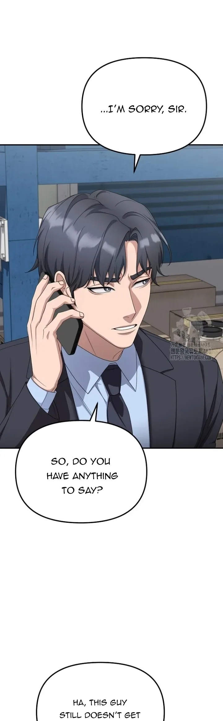 The Wicked Prosecutor Has Changed Chapter 18 page 8