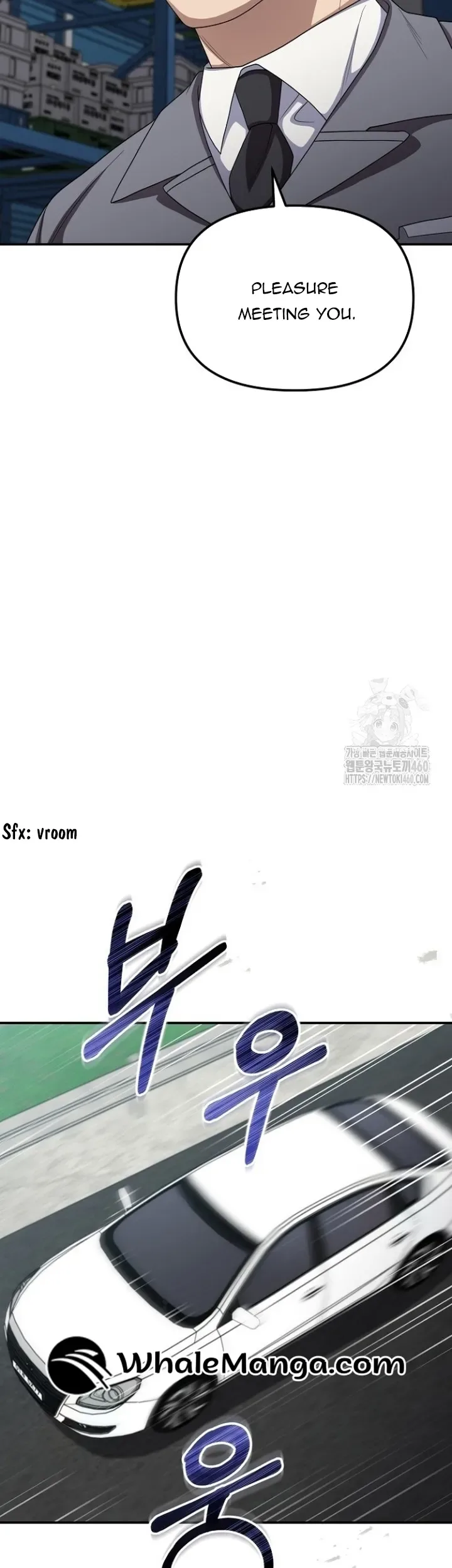 The Wicked Prosecutor Has Changed Chapter 18 page 20