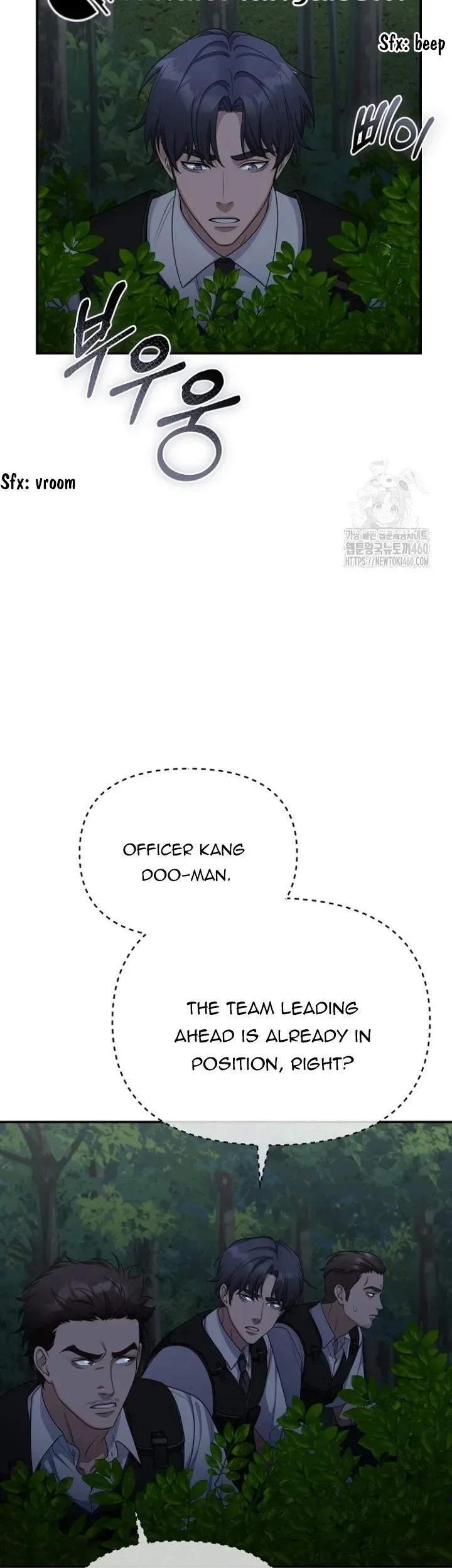 The Wicked Prosecutor Has Changed Chapter 18 page 47