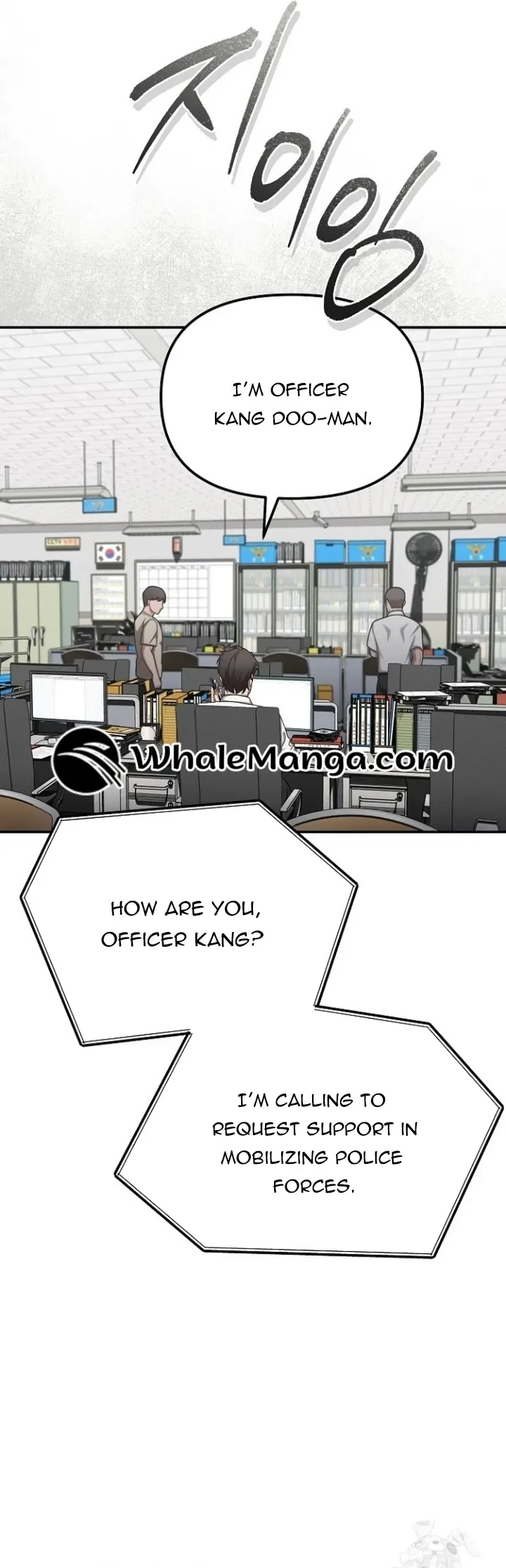 The Wicked Prosecutor Has Changed Chapter 18 page 42