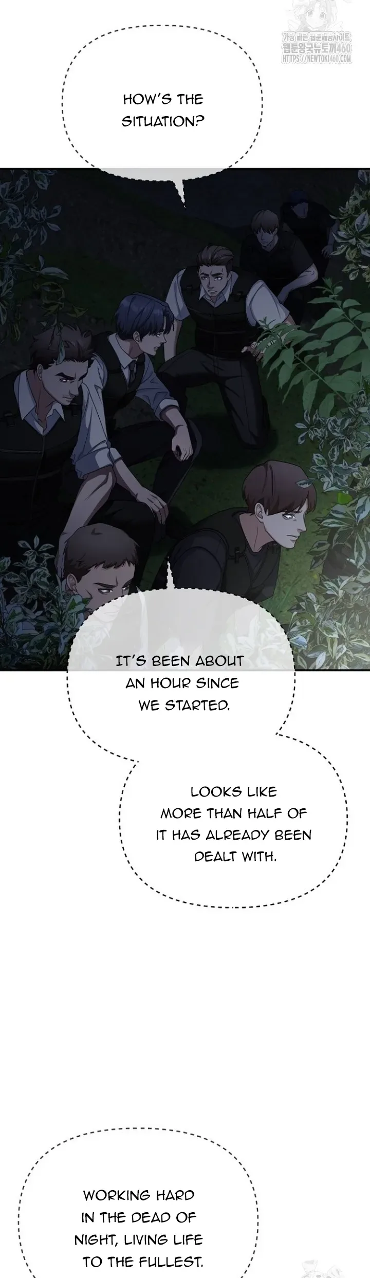 The Wicked Prosecutor Has Changed Chapter 18 page 54