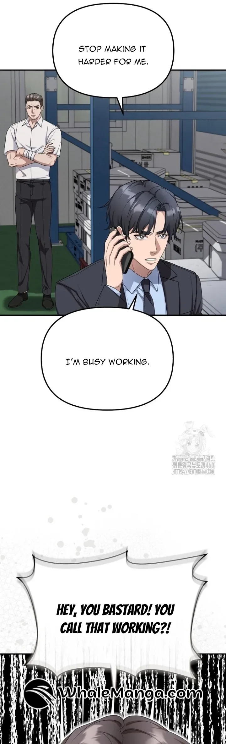 The Wicked Prosecutor Has Changed Chapter 18 page 10