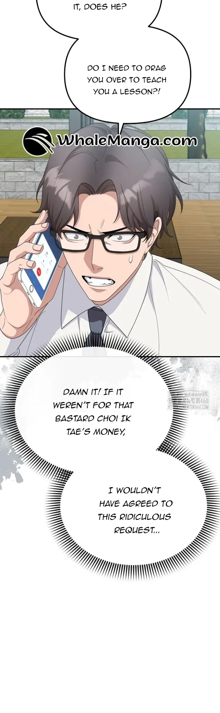 The Wicked Prosecutor Has Changed Chapter 18 page 9