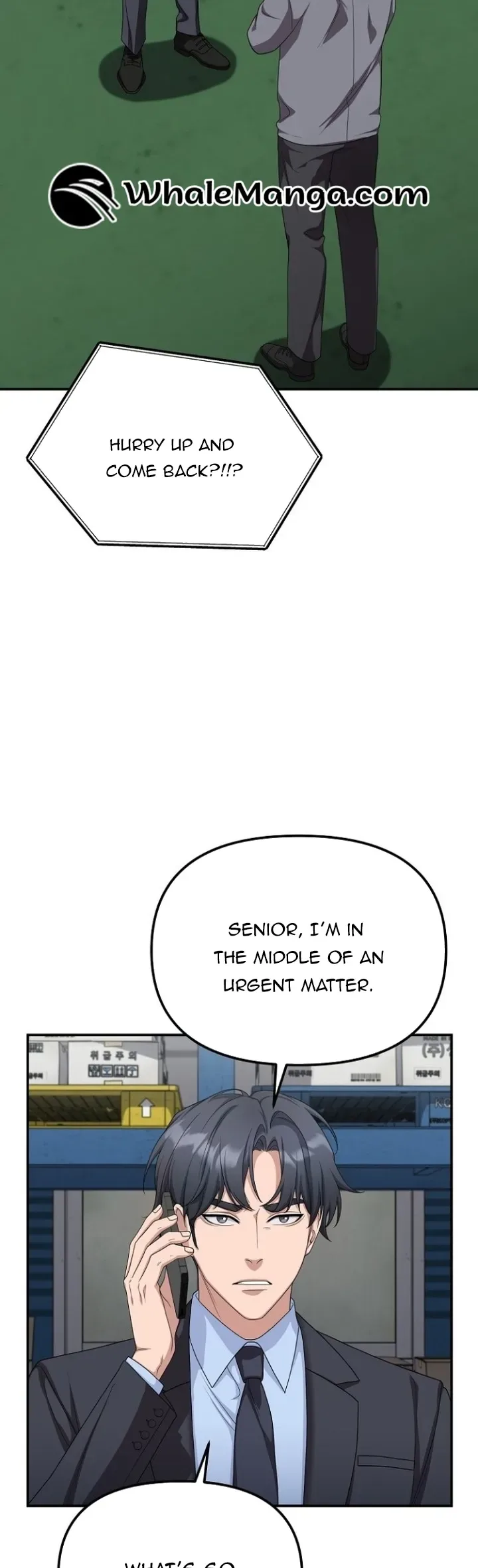 The Wicked Prosecutor Has Changed Chapter 18 page 3
