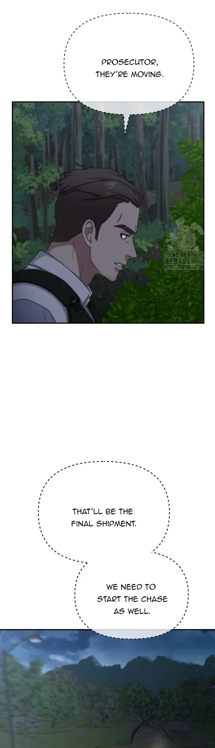 The Wicked Prosecutor Has Changed Chapter 18 page 49
