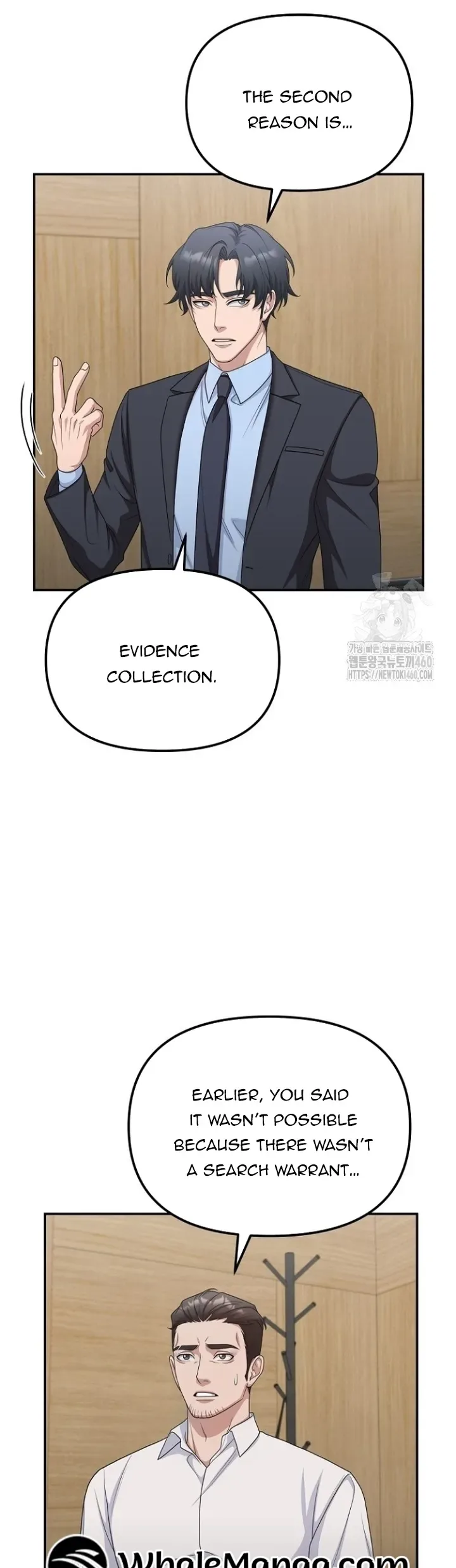 The Wicked Prosecutor Has Changed Chapter 18 page 26