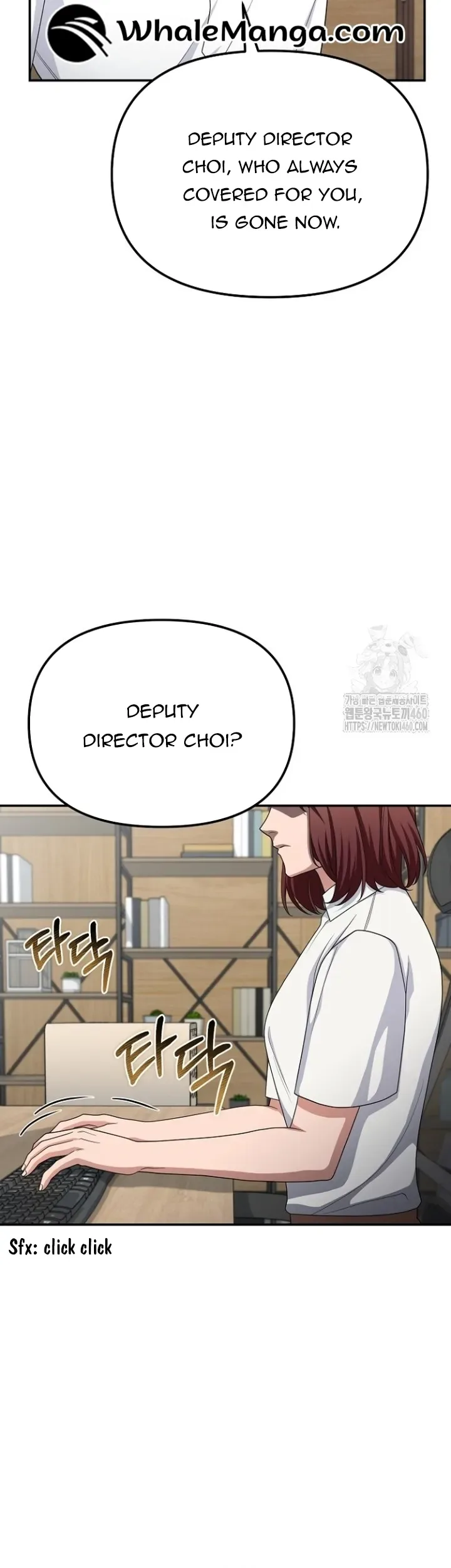 The Wicked Prosecutor Has Changed Chapter 18 page 33