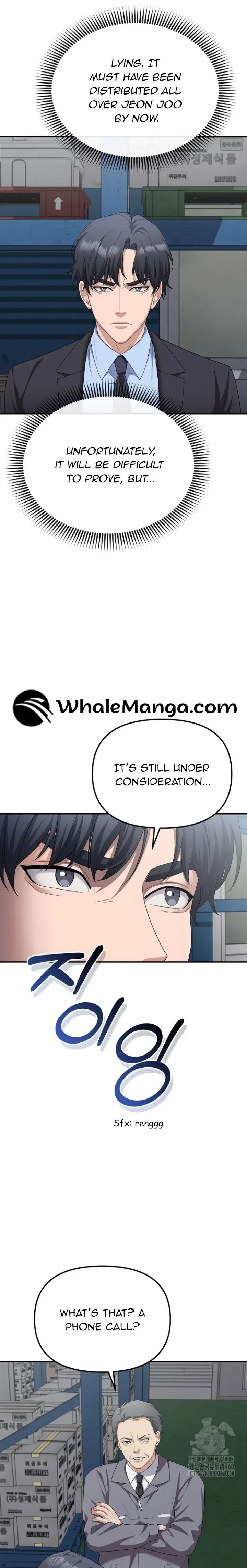 The Wicked Prosecutor Has Changed Chapter 17 page 30