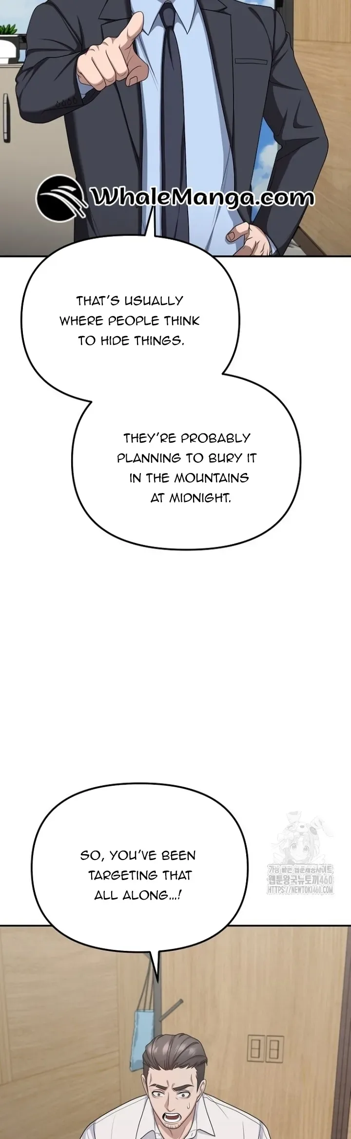 The Wicked Prosecutor Has Changed Chapter 18 page 39