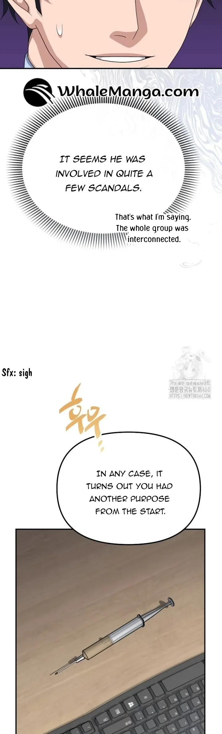 The Wicked Prosecutor Has Changed Chapter 18 page 35