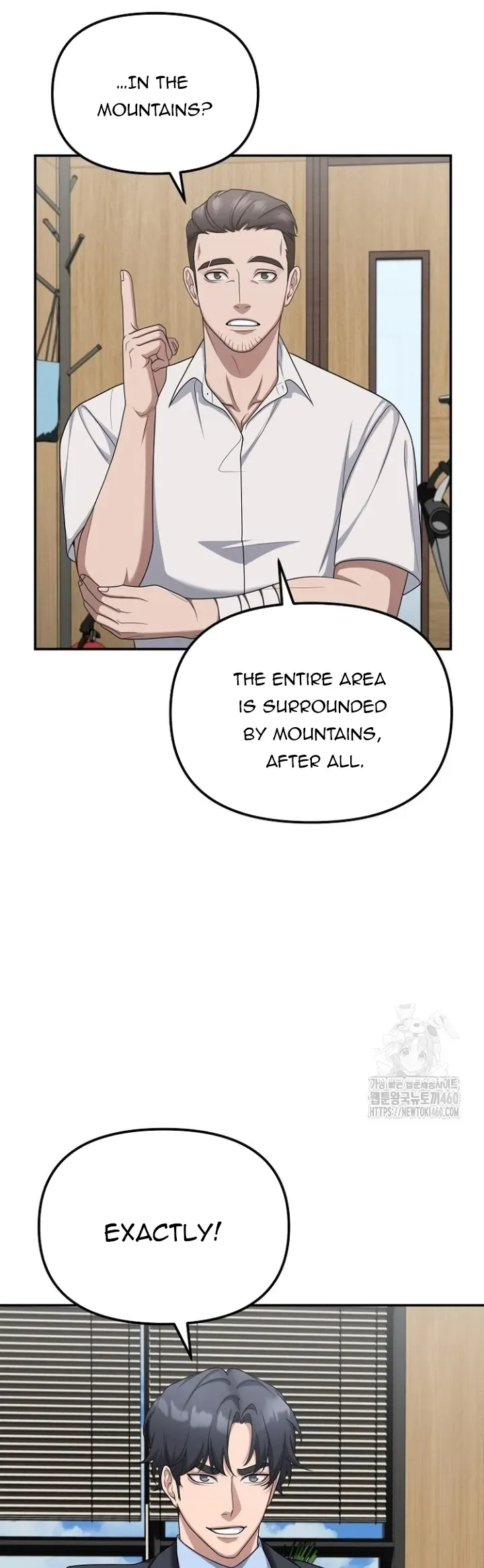 The Wicked Prosecutor Has Changed Chapter 18 page 38
