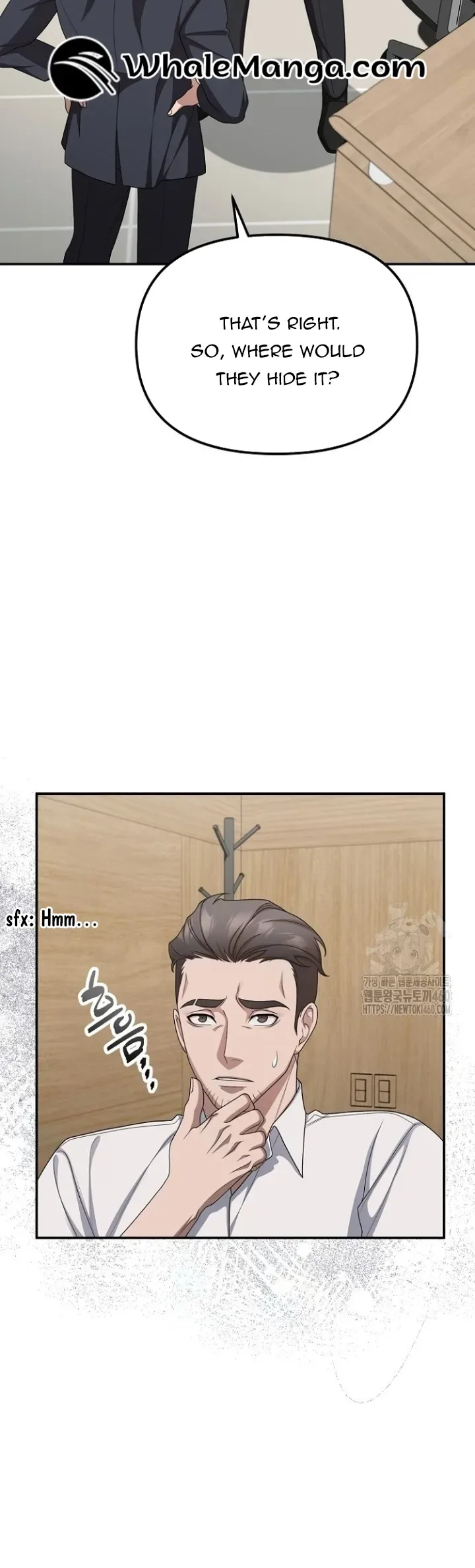 The Wicked Prosecutor Has Changed Chapter 18 page 37