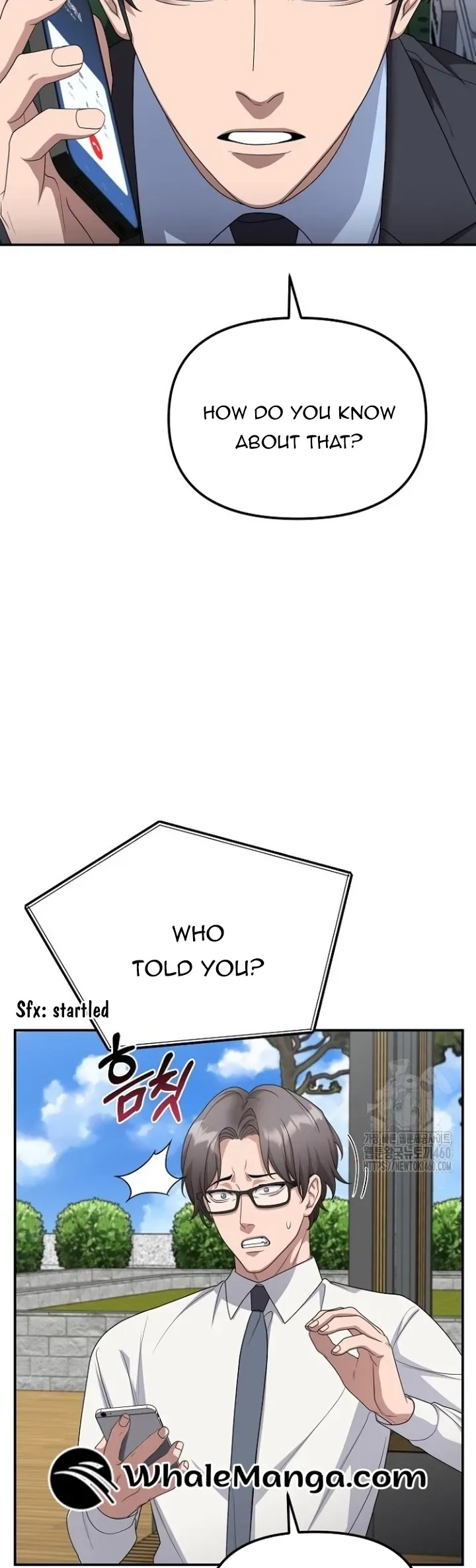 The Wicked Prosecutor Has Changed Chapter 18 page 12