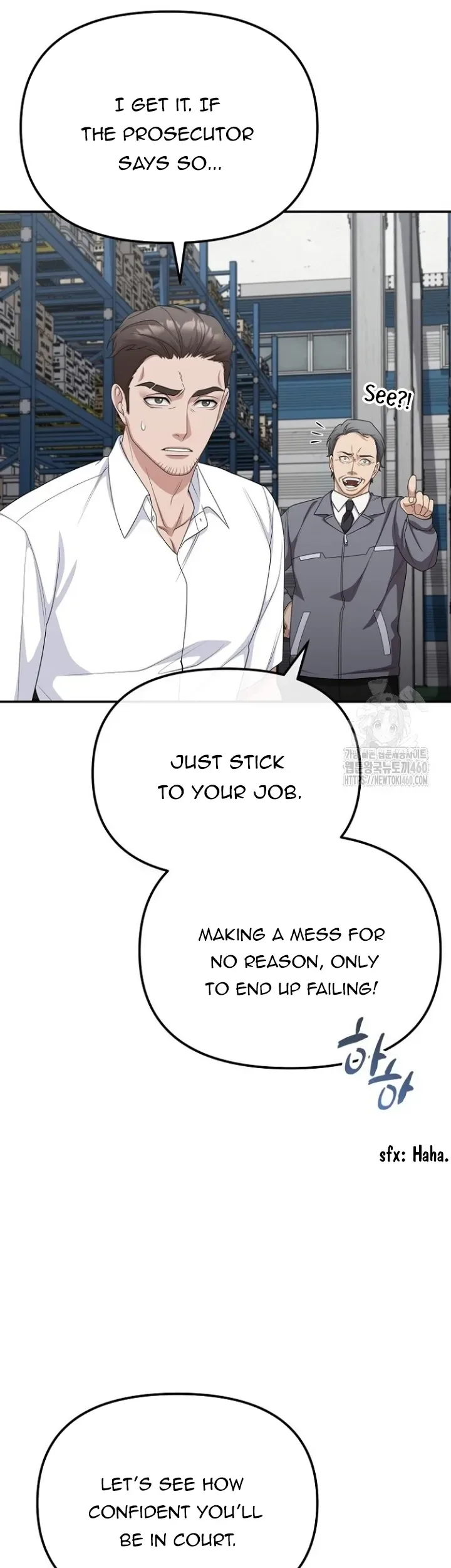 The Wicked Prosecutor Has Changed Chapter 18 page 18