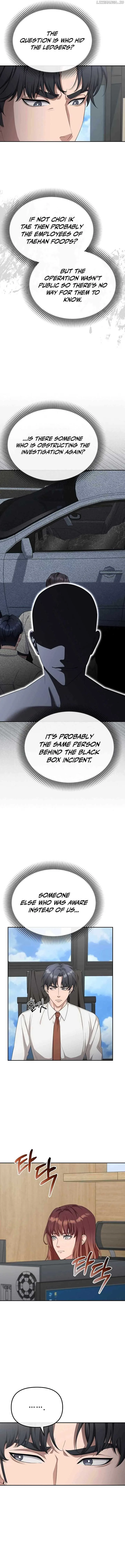 The Wicked Prosecutor Has Changed Chapter 19 page 5