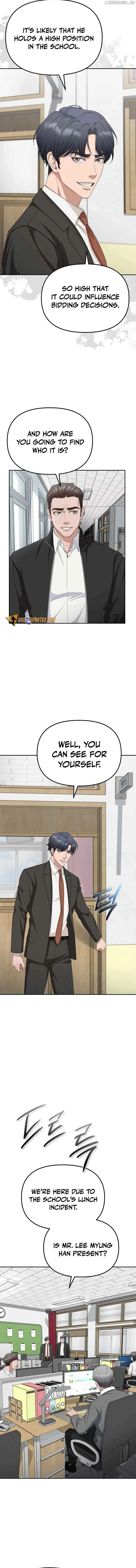 The Wicked Prosecutor Has Changed Chapter 19 page 12