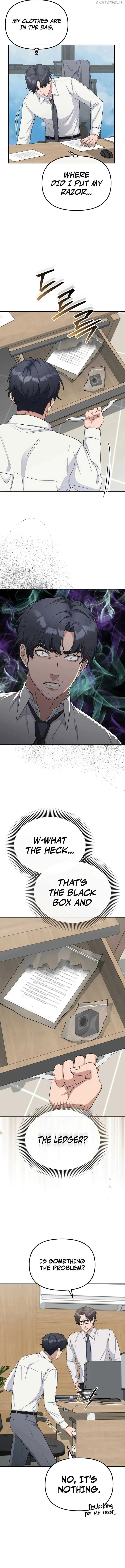 The Wicked Prosecutor Has Changed Chapter 24 page 15