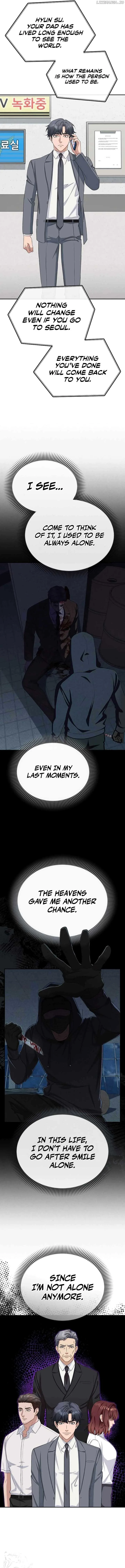 The Wicked Prosecutor Has Changed Chapter 24 page 8