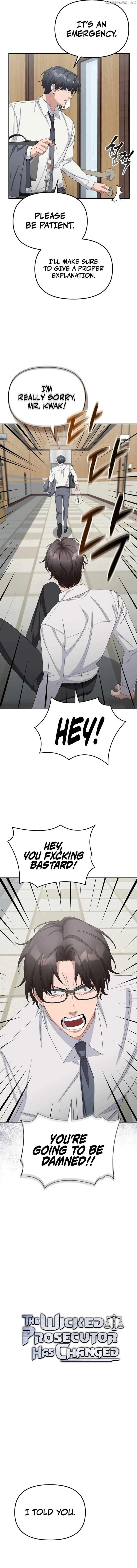 The Wicked Prosecutor Has Changed Chapter 25 page 5