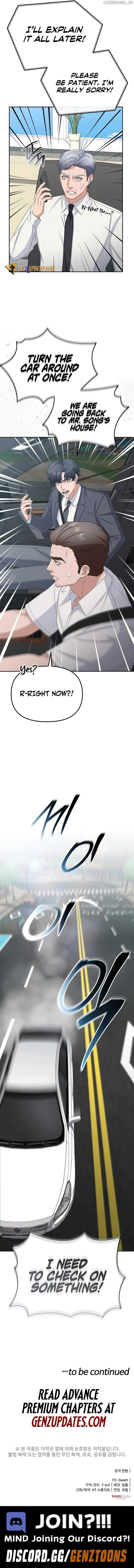 The Wicked Prosecutor Has Changed Chapter 25 page 18