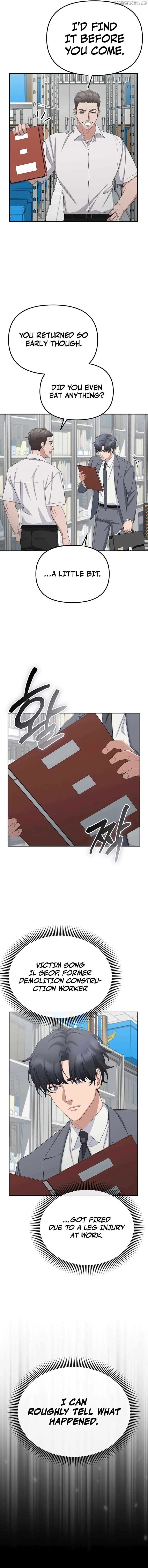 The Wicked Prosecutor Has Changed Chapter 25 page 6