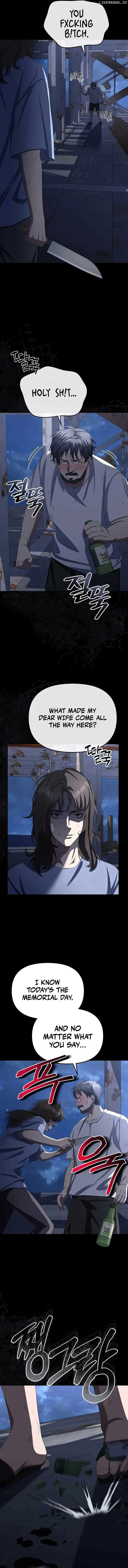 The Wicked Prosecutor Has Changed Chapter 25 page 7