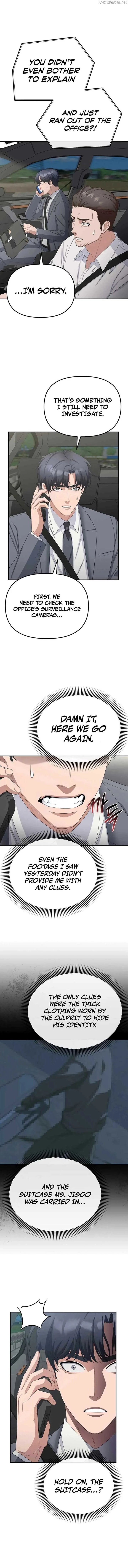 The Wicked Prosecutor Has Changed Chapter 25 page 17