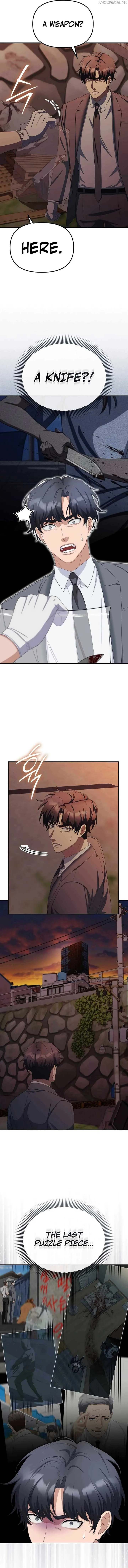 The Wicked Prosecutor Has Changed Chapter 26 page 17