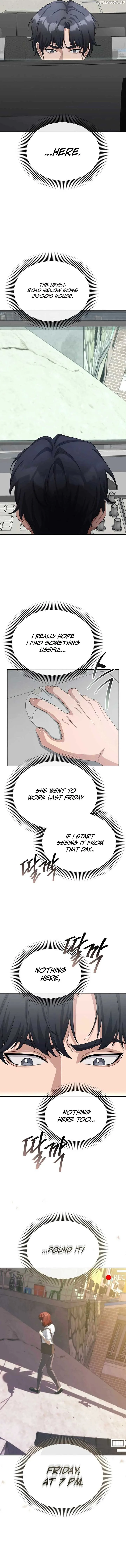 The Wicked Prosecutor Has Changed Chapter 23 page 6