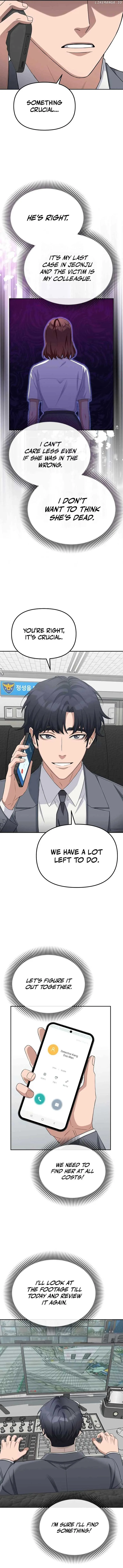 The Wicked Prosecutor Has Changed Chapter 23 page 12