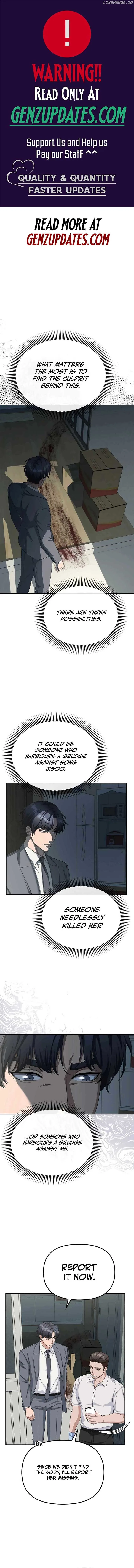 The Wicked Prosecutor Has Changed Chapter 23 page 2