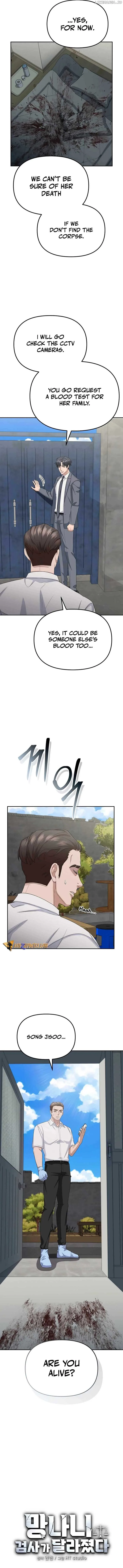 The Wicked Prosecutor Has Changed Chapter 23 page 3