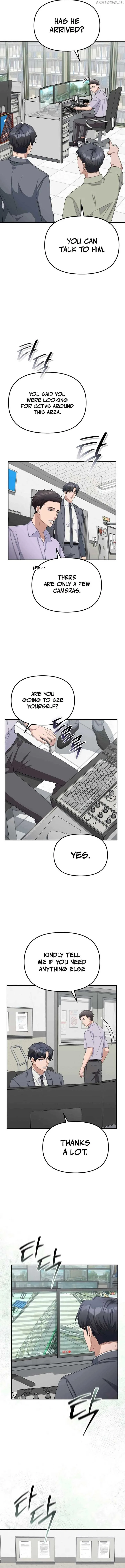 The Wicked Prosecutor Has Changed Chapter 23 page 5