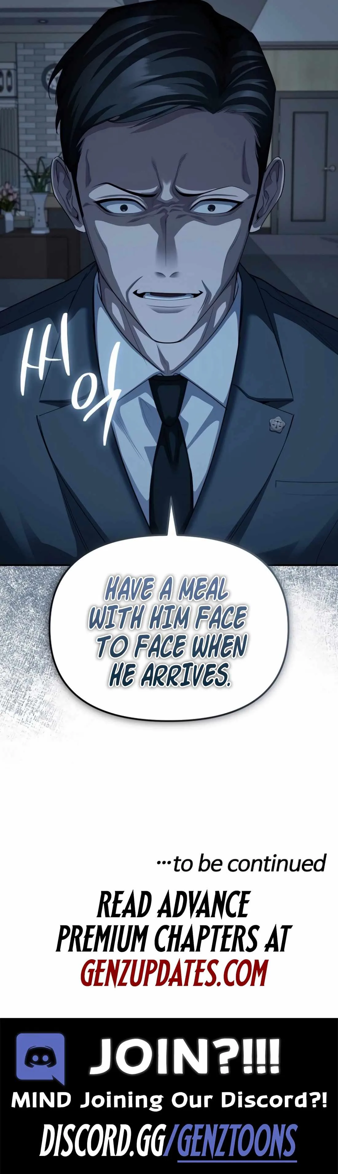 The Wicked Prosecutor Has Changed Chapter 28 page 18