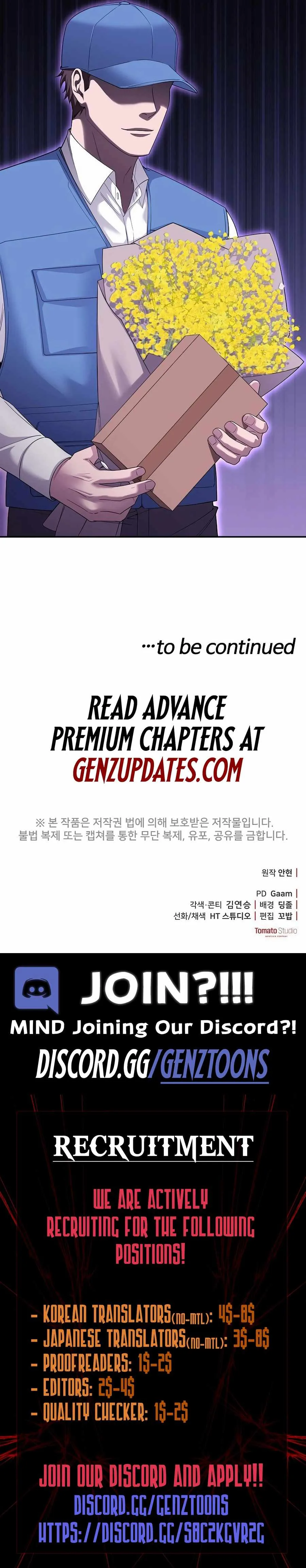 The Wicked Prosecutor Has Changed Chapter 39 page 14