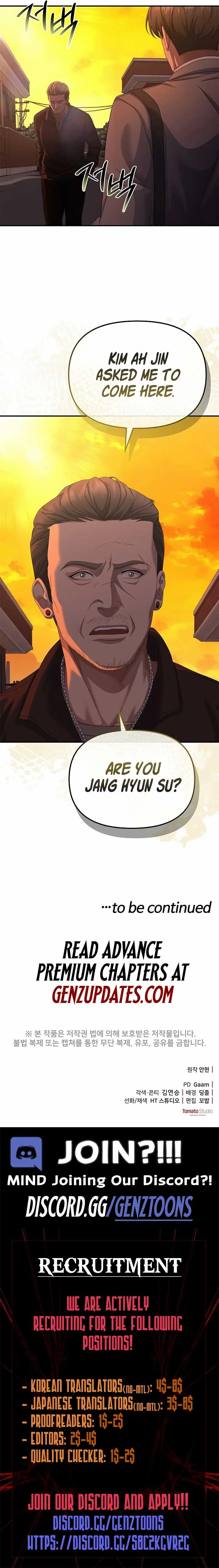 The Wicked Prosecutor Has Changed Chapter 42 page 13