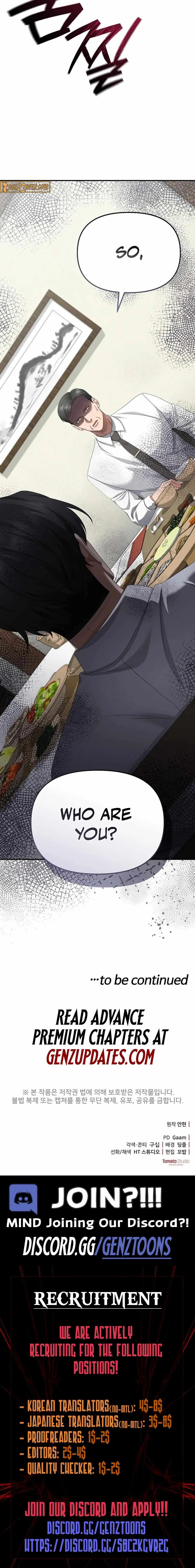 The Wicked Prosecutor Has Changed Chapter 44 page 15