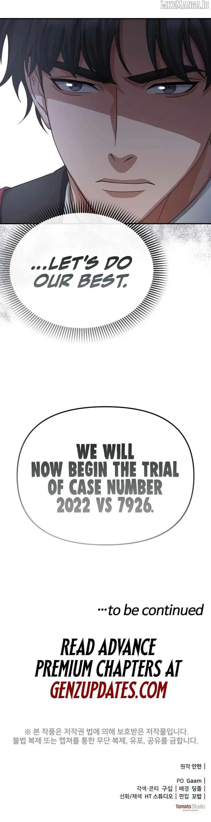 The Wicked Prosecutor Has Changed Chapter 48 page 15