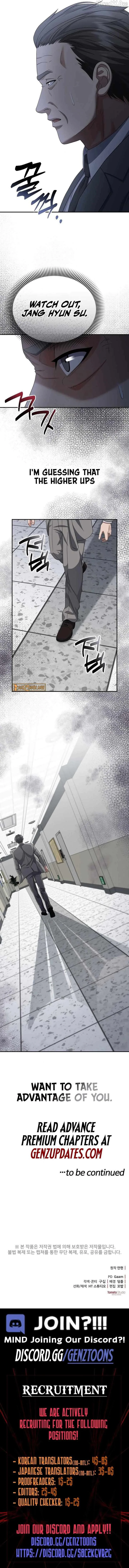 The Wicked Prosecutor Has Changed Chapter 53 page 11