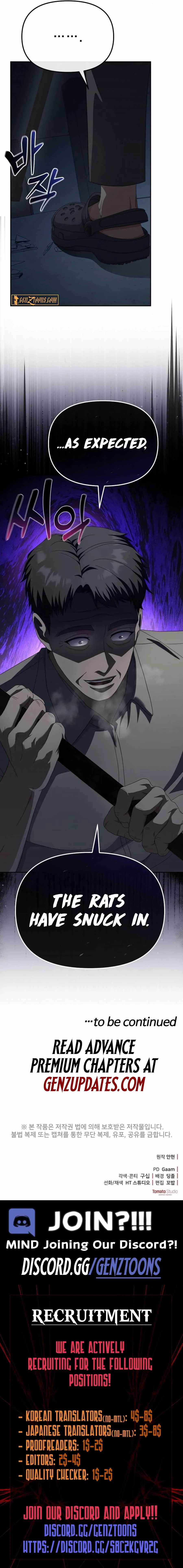 The Wicked Prosecutor Has Changed Chapter 55 page 14